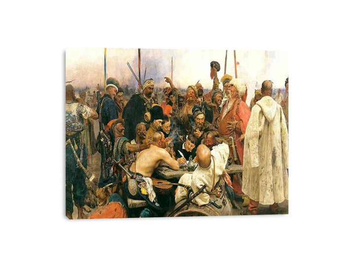 Reply of the Zaporozhian Cossacks to Sultan Mehmed IV of Turkey
