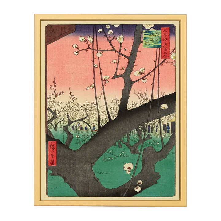 March