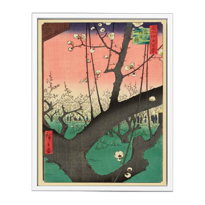 March