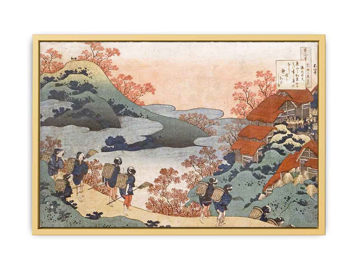 Surumaru Daiyu