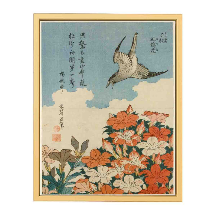 Cuckoo and Azaleas