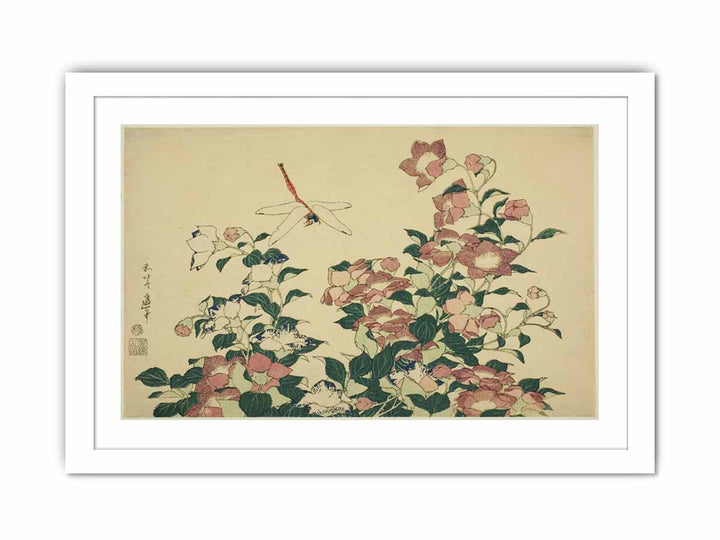 Bell-Flower and Dragonfly