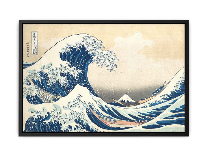 The Great Wave Off Kanagawa 1823