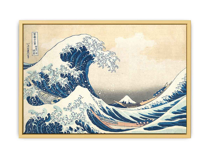 The Great Wave Off Kanagawa 1823