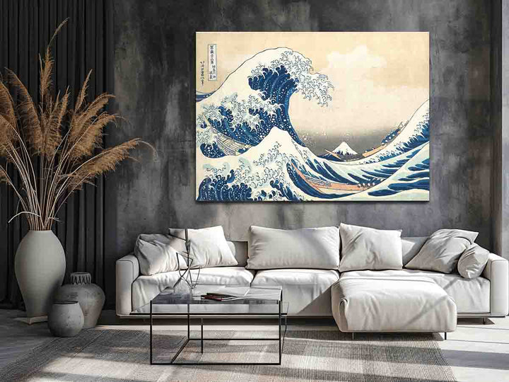 The Great Wave Off Kanagawa 1823