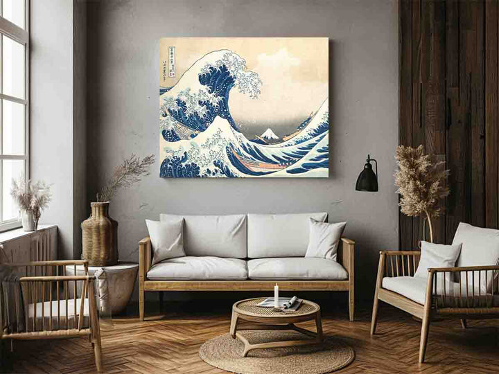 The Great Wave Off Kanagawa 1823