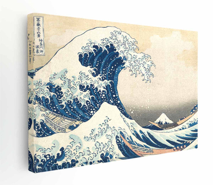 The Great Wave Off Kanagawa 1823