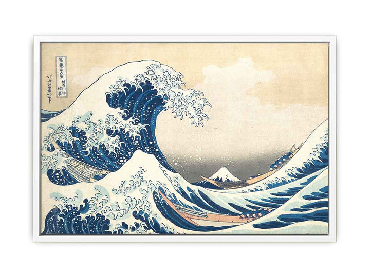 The Great Wave Off Kanagawa 1823