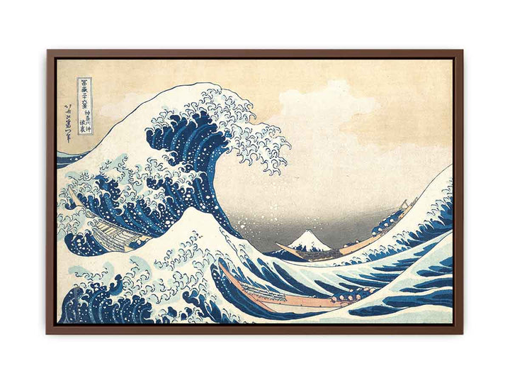 The Great Wave Off Kanagawa 1823
