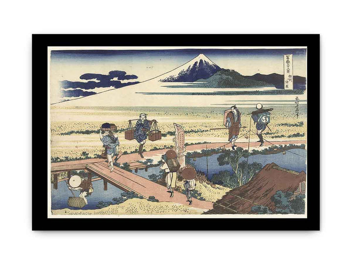 Nakahara in Sagami Province (Soshu Nakahara)