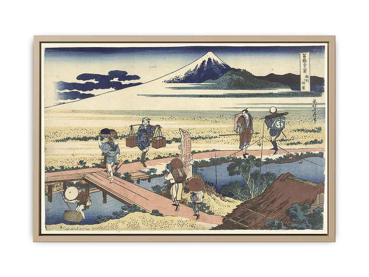 Nakahara in Sagami Province (Soshu Nakahara)
