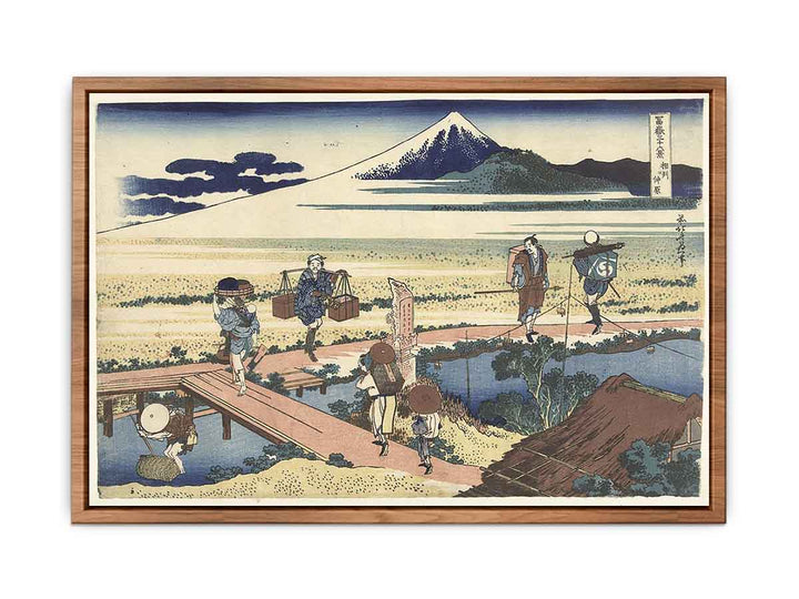 Nakahara in Sagami Province (Soshu Nakahara)