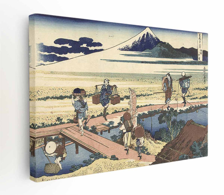 Nakahara in Sagami Province (Soshu Nakahara)