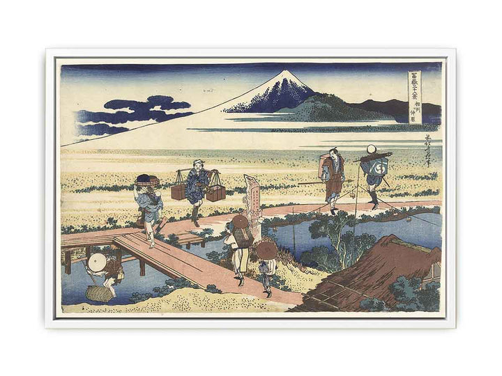 Nakahara in Sagami Province (Soshu Nakahara)
