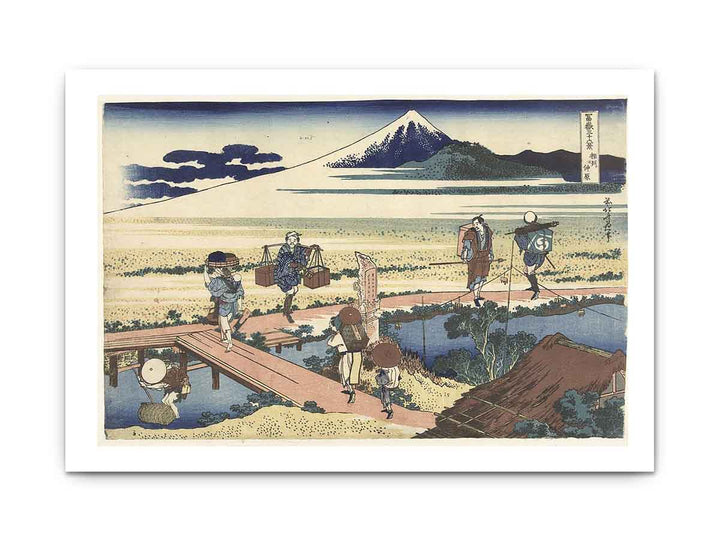 Nakahara in Sagami Province (Soshu Nakahara)