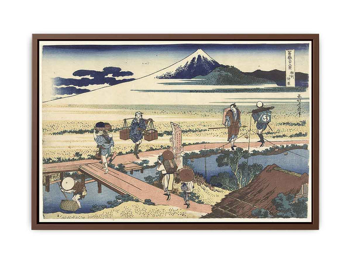 Nakahara in Sagami Province (Soshu Nakahara)