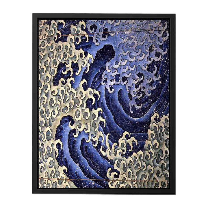 Masculine Waves (Onami)
