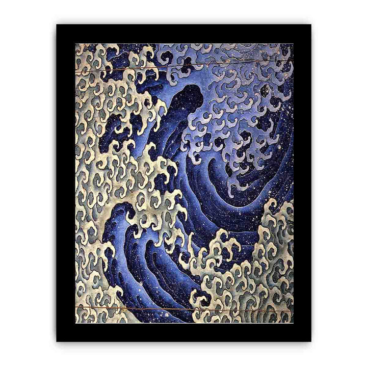 Masculine Waves (Onami)
