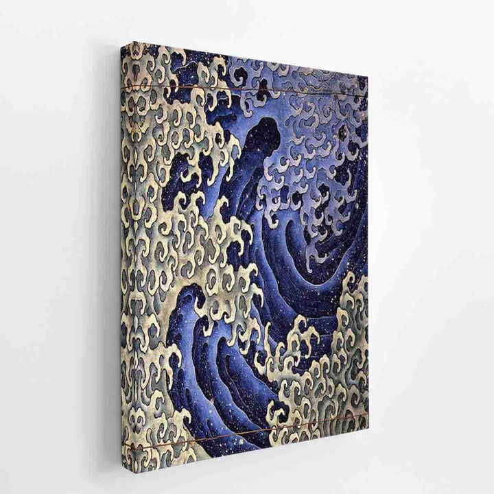 Masculine Waves (Onami)
