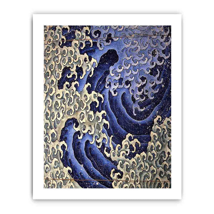Masculine Waves (Onami)