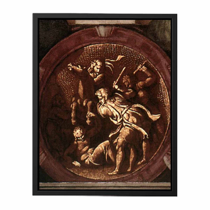 Medallion (3) 1511