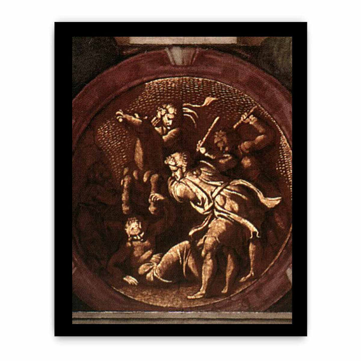Medallion (3) 1511