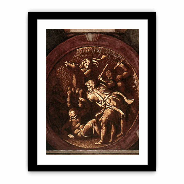 Medallion (3) 1511