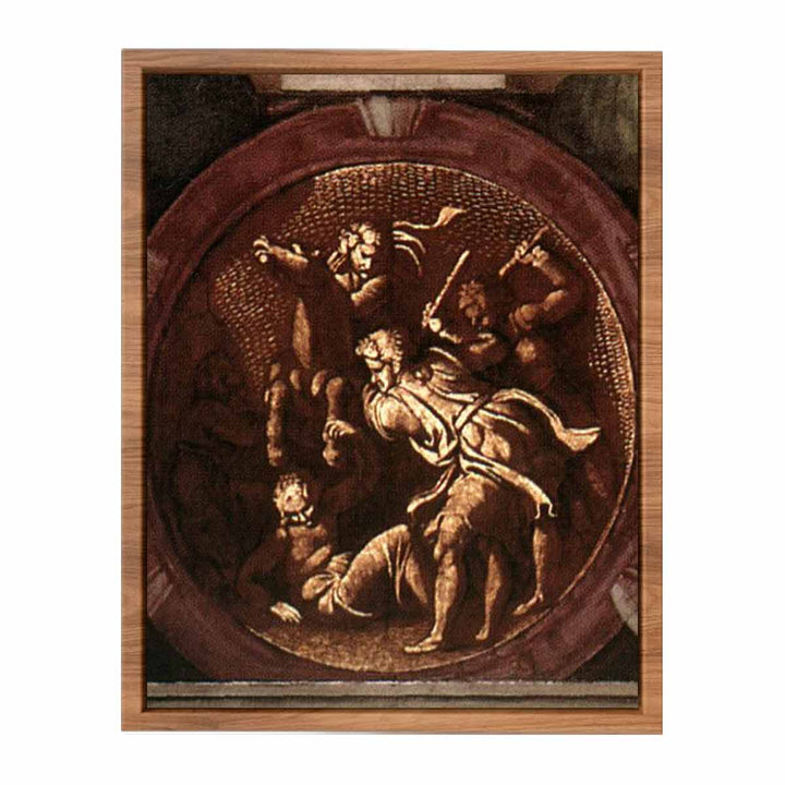 Medallion (3) 1511