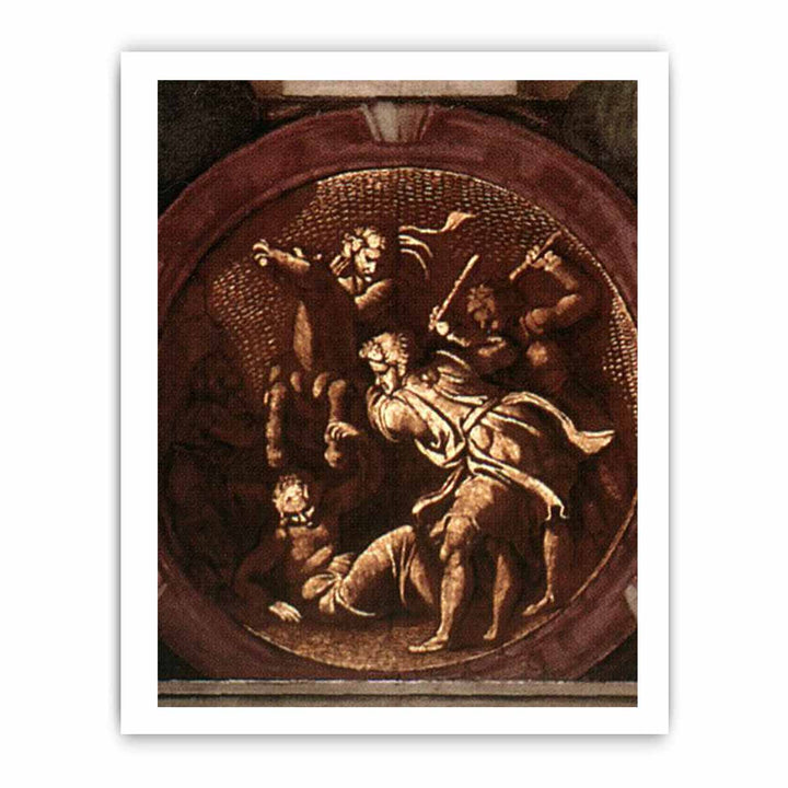 Medallion (3) 1511