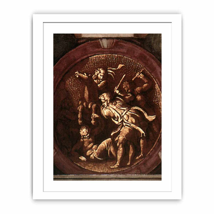 Medallion (3) 1511