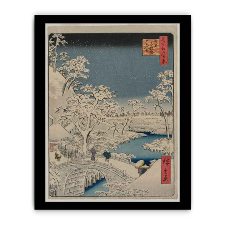 Drum bridge and Setting Sun Hill at Meguro from the series 100 Views of Edo Painting