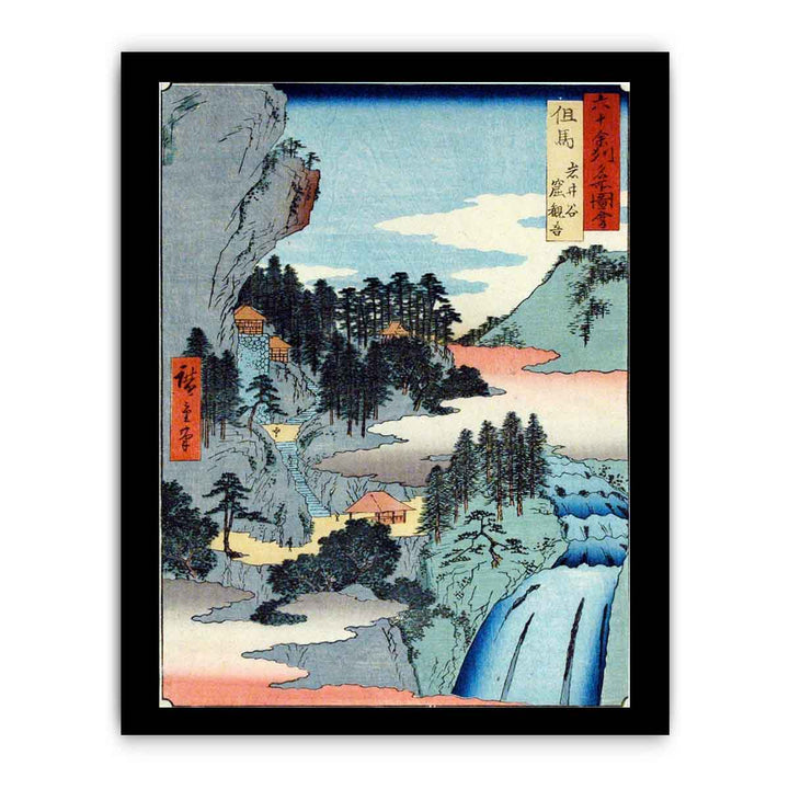 Tajima Province, Iwai Valley, Kannon Cave