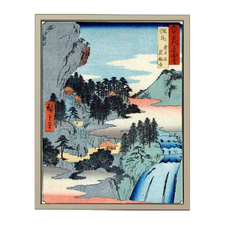 Tajima Province, Iwai Valley, Kannon Cave