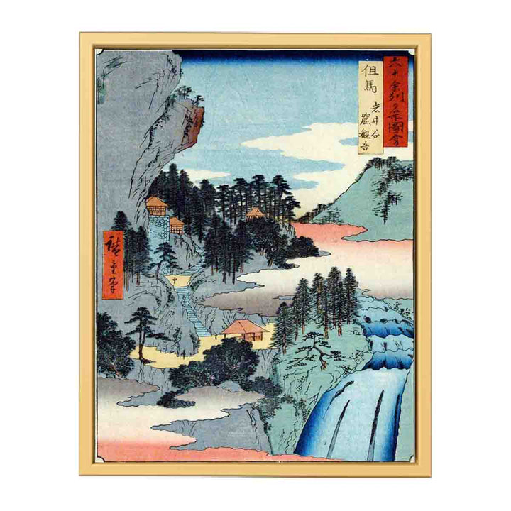 Tajima Province, Iwai Valley, Kannon Cave