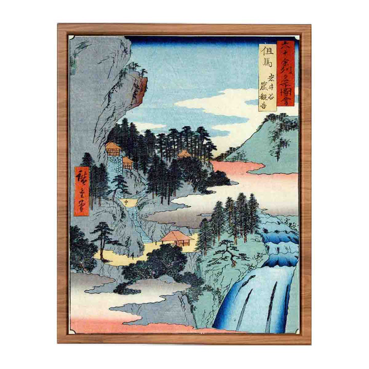 Tajima Province, Iwai Valley, Kannon Cave
