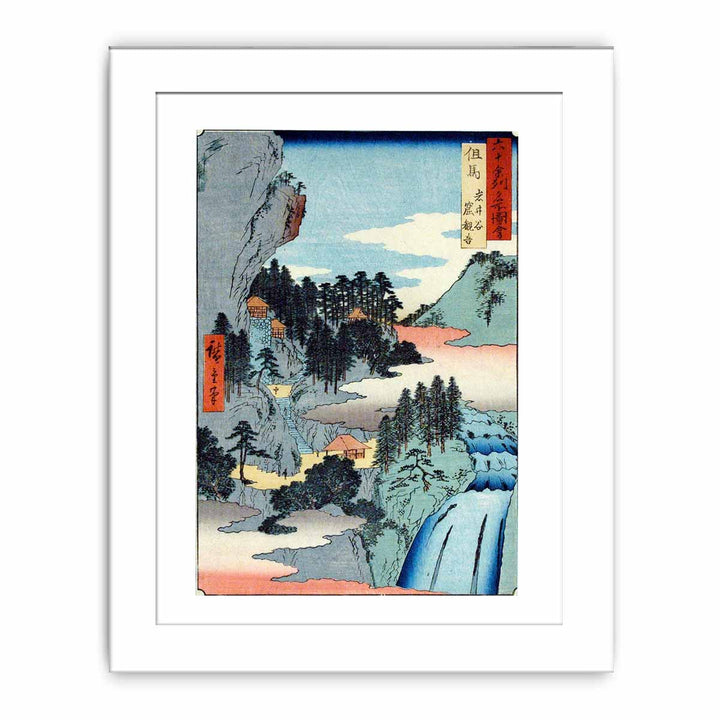 Tajima Province, Iwai Valley, Kannon Cave