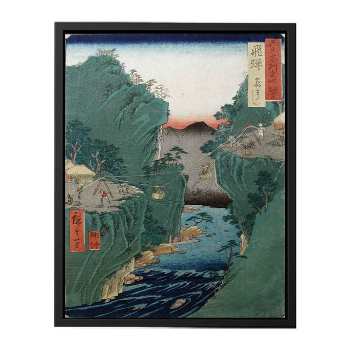 Hida Province, Basket Ferry