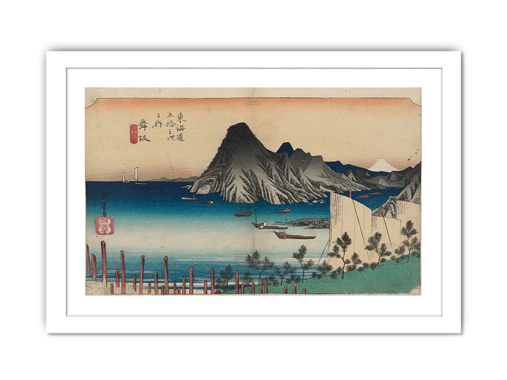 Hiroshige-53-Stations-Hoeido