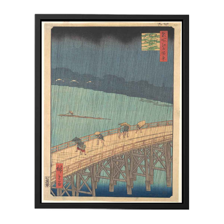 Ōhashi Atake no yūdachi