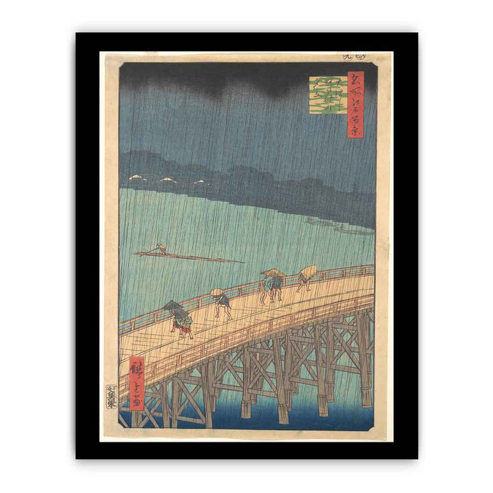 Ōhashi Atake no yūdachi