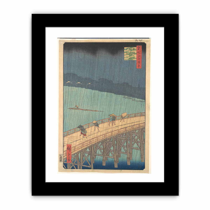 Ōhashi Atake no yūdachi