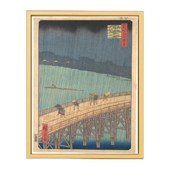 Ōhashi Atake no yūdachi