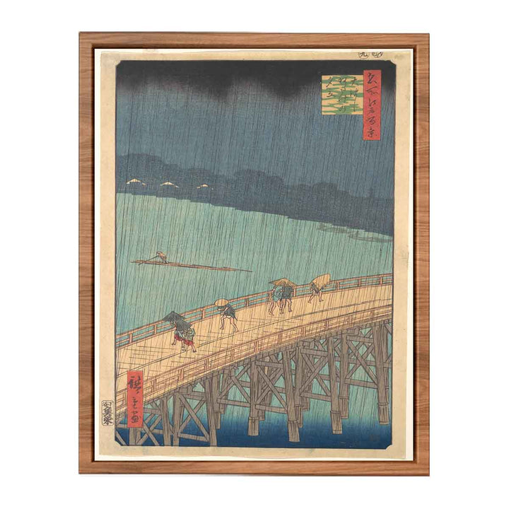 Ōhashi Atake no yūdachi