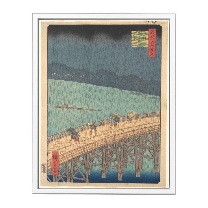 Ōhashi Atake no yūdachi