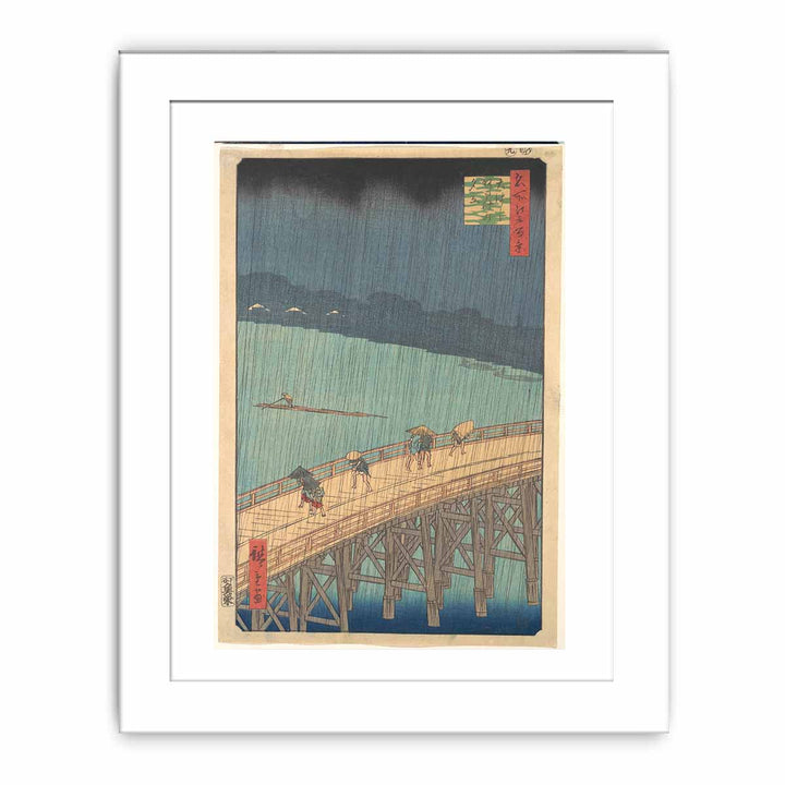 Ōhashi Atake no yūdachi