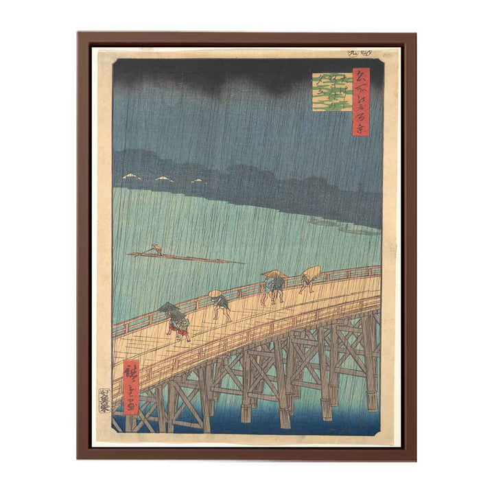 Ōhashi Atake no yūdachi