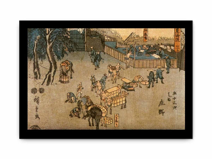 The road connecting Edo (Tokyo) and Kyoto