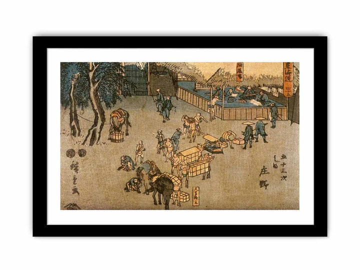 The road connecting Edo (Tokyo) and Kyoto