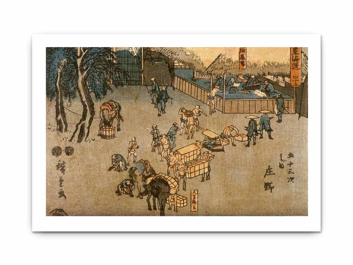 The road connecting Edo (Tokyo) and Kyoto