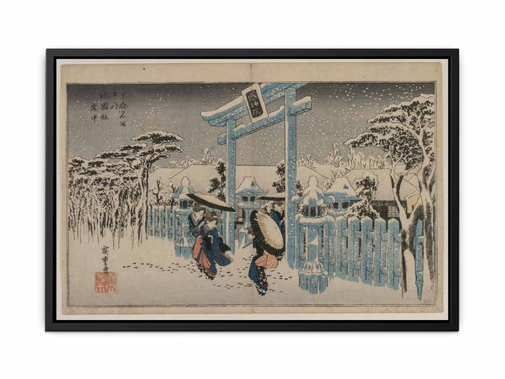 Snow at the Gion Shrine (from the series Famous Places in Kyoto)